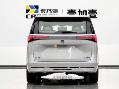 Buick GL8 Land Business Class Comfort DG Edition - ფოტო 15
