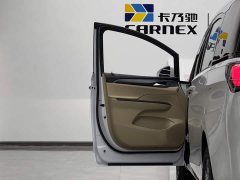 Buick GL8 Land Business Class Comfort DG Edition - ფოტო 5