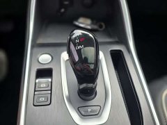 Haval H6 2021 National Trend 1.5T Automatic Champion Edition - ფოტო 18