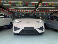 BYD Seagull Smart Drive 405km Flight Edition - ფოტო 2