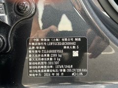 Tesla Model Y Long Range All-Wheel Drive - ფოტო 5
