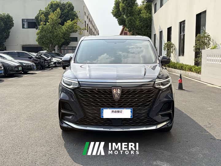 SAIC MG iMAX8 400TGI Supreme Prestige Edition