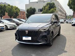 SAIC MG iMAX8 2021 400TGI Supreme Prestige Edition - ფოტო 2
