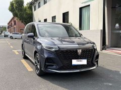SAIC MG iMAX8 2021 400TGI Supreme Prestige Edition - ფოტო 3
