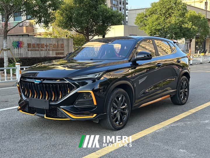Changan Oushan X5 Sport Edition 1.5T DCT Hurricane Sonic - ავტომობილი ჩინეთიდან