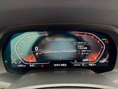 BMW X5 (Imported) Facelift xDrive30i M Sport Package - ფოტო 10