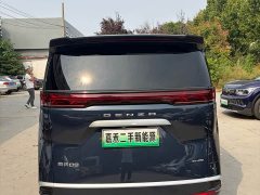 Denza BYD Denza D9 2022 EV 600 AWD Flagship - ფოტო 7