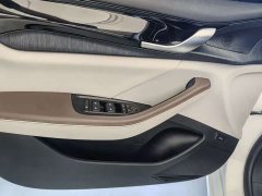BYD Qin PLUS Glory Edition DM-i 55KM Leading - ფოტო 11
