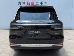 AITO M9 Extended Range Ultra 6-Seater - ფოტო 5