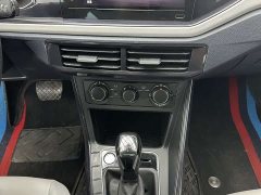 Volkswagen Lavida 2023 Sharp 1.5L Automatic New Vision Edition - ფოტო 14