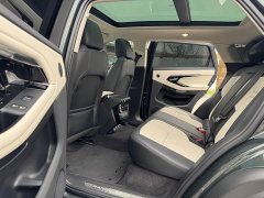 Land Rover Range Rover Evoque L 249PS R-Dynamic Luxury - ფოტო 11