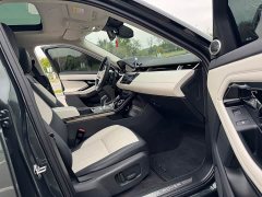 Land Rover Range Rover Evoque L 249PS R-Dynamic Luxury - ფოტო 12