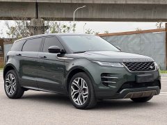 Land Rover Range Rover Evoque L 249PS R-Dynamic Luxury - ფოტო 2
