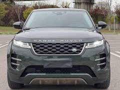 Land Rover Range Rover Evoque L 249PS R-Dynamic Luxury - ფოტო 3