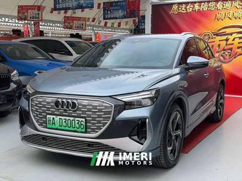 2023 Audi Q4 e-tron 40 e-tron Starlight Night Edition