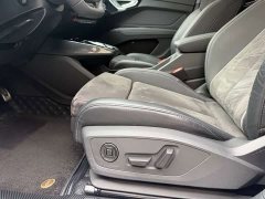 Audi Q4 e-tron 40 e-tron Starlight Night Edition - ფოტო 12