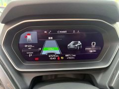 Audi Q4 e-tron 40 e-tron Starlight Night Edition - ფოტო 14