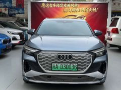 Audi Q4 e-tron 40 e-tron Starlight Night Edition - ფოტო 2