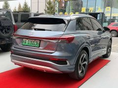 Audi Q4 e-tron 40 e-tron Starlight Night Edition - ფოტო 8