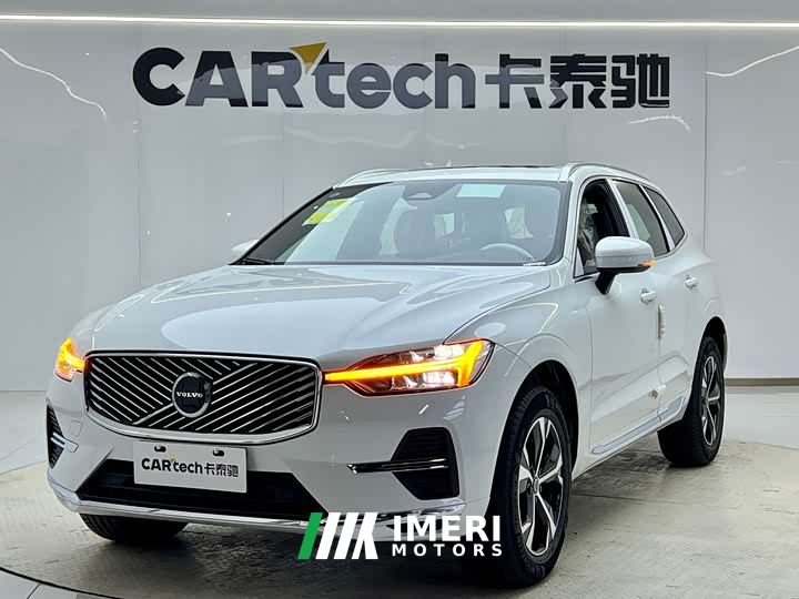 Volvo XC60 B5 AWD Smart Luxury Edition