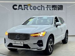 Volvo XC60 2025 B5 AWD Smart Luxury Edition - ფოტო 1