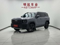 Haval Cool Dog 1.5T DCT FWD Trendsetter Edition - ფოტო 1