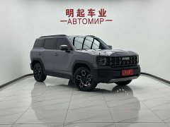 Haval Cool Dog 1.5T DCT FWD Trendsetter Edition - ფოტო 2