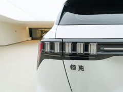 Lynk & Co Geely Lynk & Co 06 Remix 1.5T Dynamic Halo - ფოტო 11