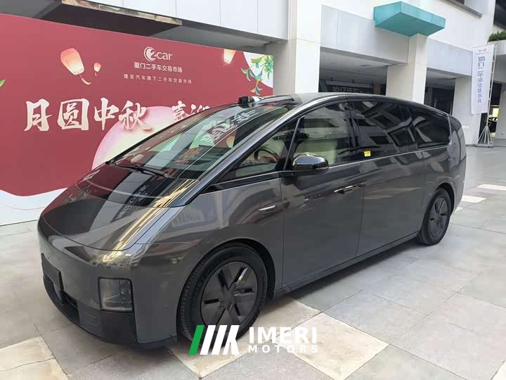 Li Auto Li Xiang MEGA Ultra - ავტომობილი ჩინეთიდან