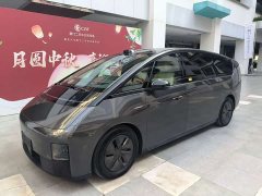 Li Auto Li Xiang MEGA Ultra - ფოტო 1