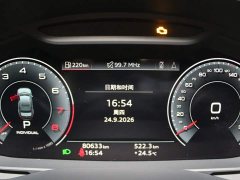 Audi A6L 45 TFSI quattro Prestige - ფოტო 12