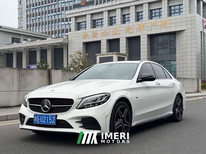 Mercedes-Benz C-Class C 260 Star Radiance Premium Edition - ავტომობილი ჩინეთიდან
