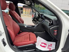 Mercedes-Benz C-Class C 260 Star Radiance Premium Edition - ფოტო 13
