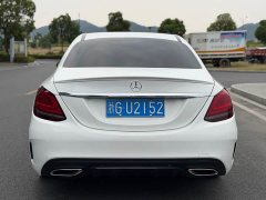Mercedes-Benz C-Class C 260 Star Radiance Premium Edition - ფოტო 15