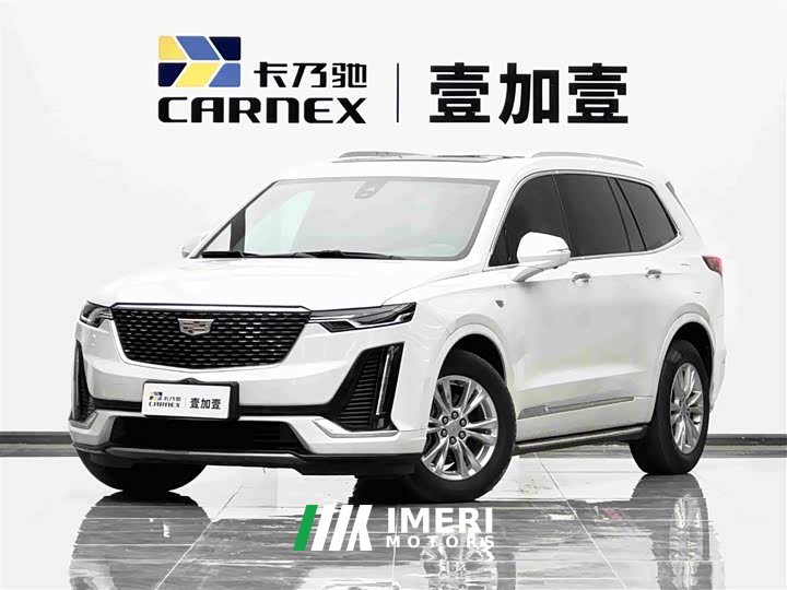 Cadillac XT6 2.0T Seven-Seat AWD Fashion Edition - ავტომობილი ჩინეთიდან
