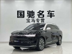 AITO M9 Extended Range Max 42kWh 6-Seater - ფოტო 1