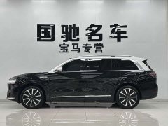 AITO M9 Extended Range Max 42kWh 6-Seater - ფოტო 2