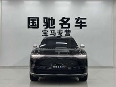 AITO M9 Extended Range Max 42kWh 6-Seater - ფოტო 4