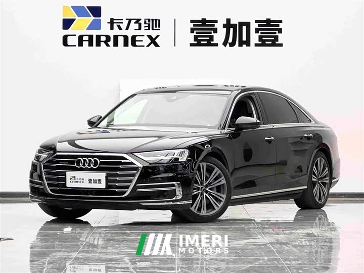 Audi A8 A8L 55 TFSI quattro Prestige - ავტომობილი ჩინეთიდან