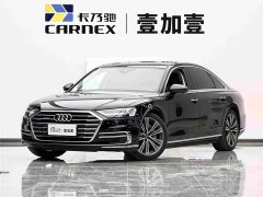 Audi A8 A8L 55 TFSI quattro Prestige - ფოტო 1