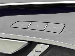 Audi A8 A8L 55 TFSI quattro Prestige - ფოტო 17