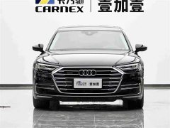 Audi A8 A8L 55 TFSI quattro Prestige - ფოტო 2