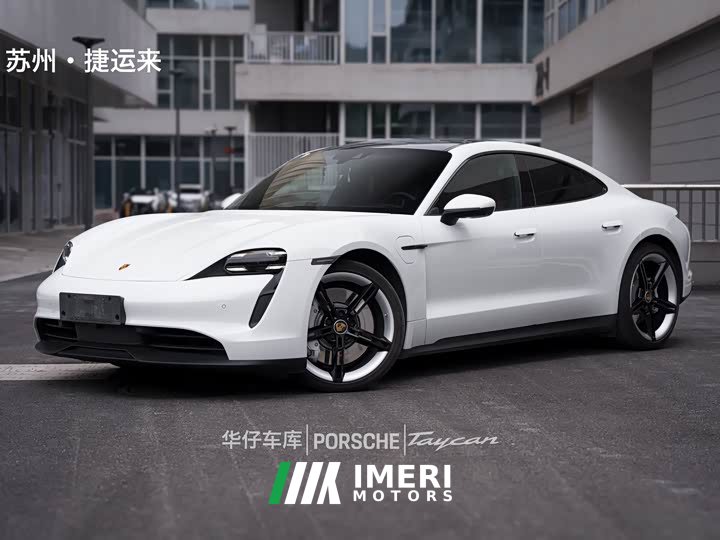 Porsche 2022 Taycan 4S - ავტომობილი ჩინეთიდან