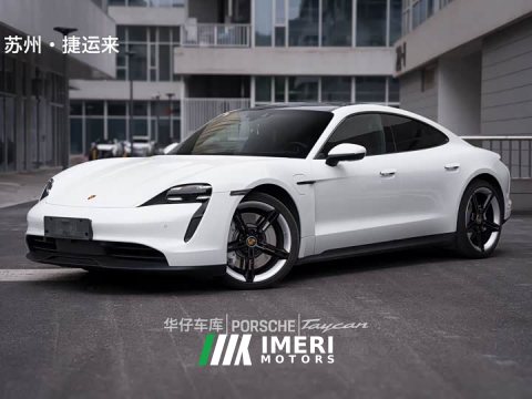 2024 Porsche 2022 Taycan 4S - ავტომობილი ჩინეთიდან