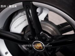 Porsche 2022 Taycan 4S - ფოტო 12