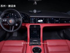Porsche 2022 Taycan 4S - ფოტო 14
