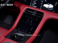 Porsche 2022 Taycan 4S - ფოტო 15