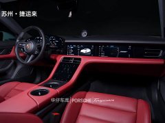 Porsche 2022 Taycan 4S - ფოტო 16
