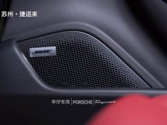 Porsche 2022 Taycan 4S - ფოტო 18
