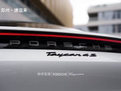 Porsche 2022 Taycan 4S - ფოტო 6
